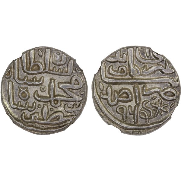 MALWA: Muhammad b. Muzaffar, 1555-1557, AR tanka, Mandu, AH964, NGC MS66