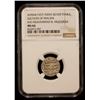Image 2 : MALWA: Muhammad b. Muzaffar, 1555-1557, AR tanka, Mandu, AH964, NGC MS66