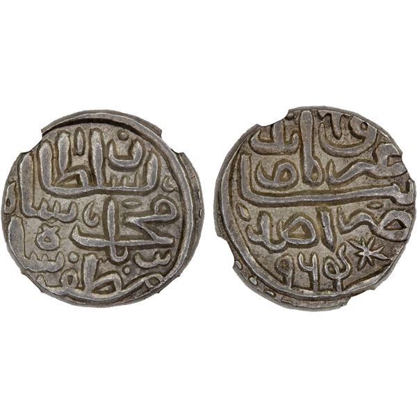 MALWA: Muhammad b. Muzaffar, 1555-1557, AR tanka, Mandu, AH964, NGC MS64