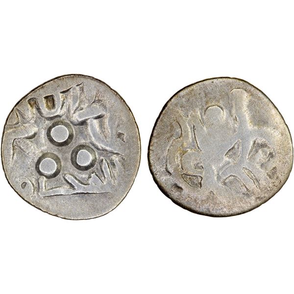 AMIRS OF MULTAN: Jalam II, ca. 830-840, AR damma (0.65g), attractive VF