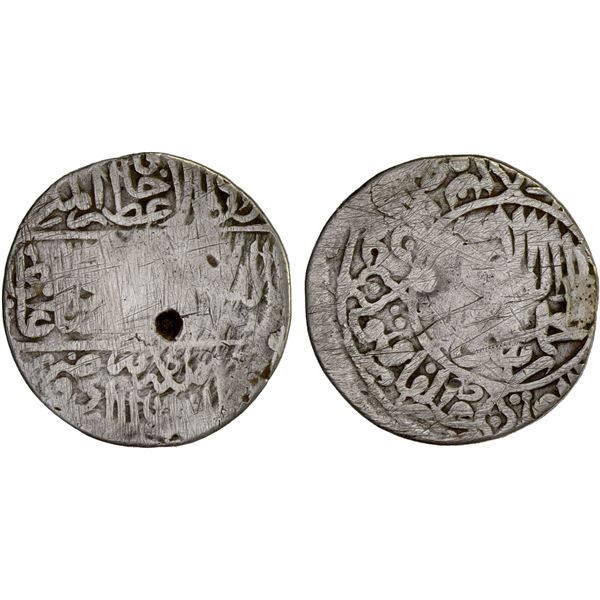 MUGHAL: Babur, 1526-1530, AR shahrukhi (4.55g), Urdu, AH935, Good