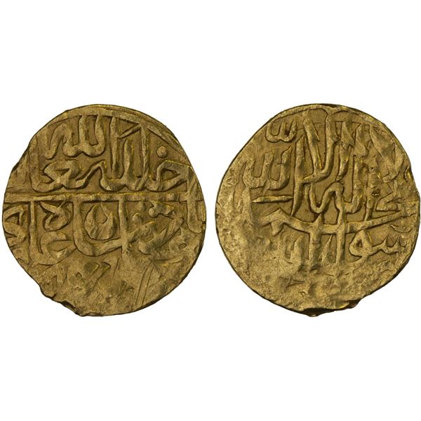 MUGHAL: Humayun, 1530-1556, AV fractional mithqal (0.66g), [Badakhshan], ND, VF
