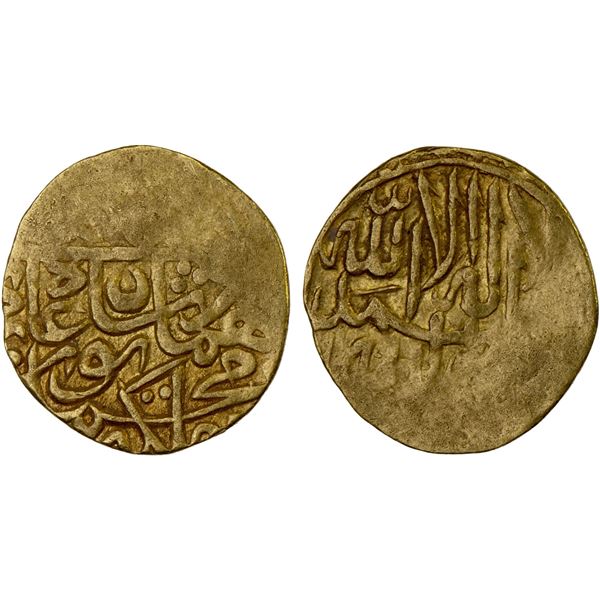 MUGHAL: Humayun, 1530-1556, AV fractional mithqal (0.67g), [Badakhshan], ND, F-VF