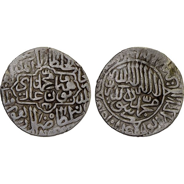 MUGHAL: Humayun, 1530-1556, AR shahrukhi (4.71g), Lahore, AH94(4), VF