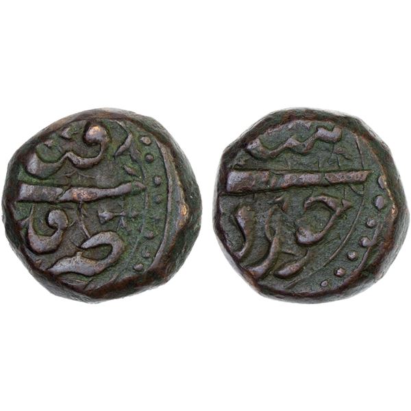 MUGHAL: Akbar I, 1556-1605, AE 1/2 dam (10.70g), Qandahar, DM, strong VF