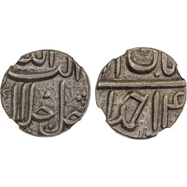 MUGHAL: Akbar I, 1556-1605, AR 1/2 rupee, Ahmadabad, IE4x (struck IE 40-49), NGC AU58