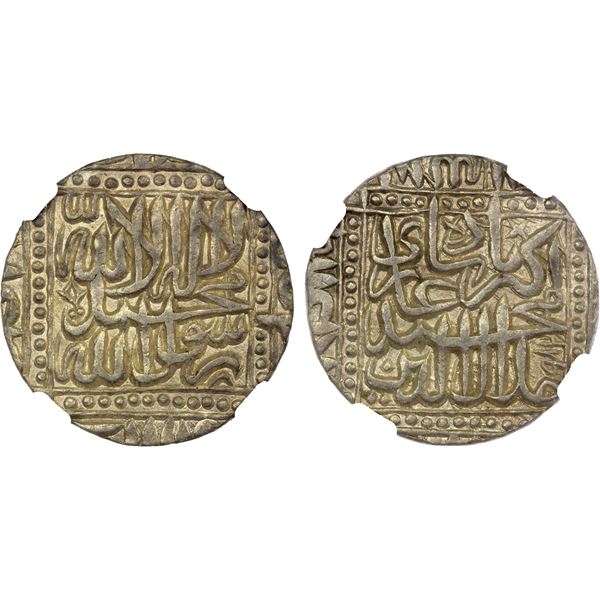MUGHAL: Akbar I, 1556-1605, AR rupee, (Ahmadabad), AH982, NGC AU55