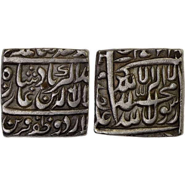 MUGHAL: Akbar I, 1556-1605, AR square rupee (11.39g), Urdu Zafar Qarin, ND, VF-XF
