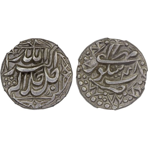 MUGHAL: Akbar I, 1556-1605, AR rupee, Sitapur, IE48, NGC AU58
