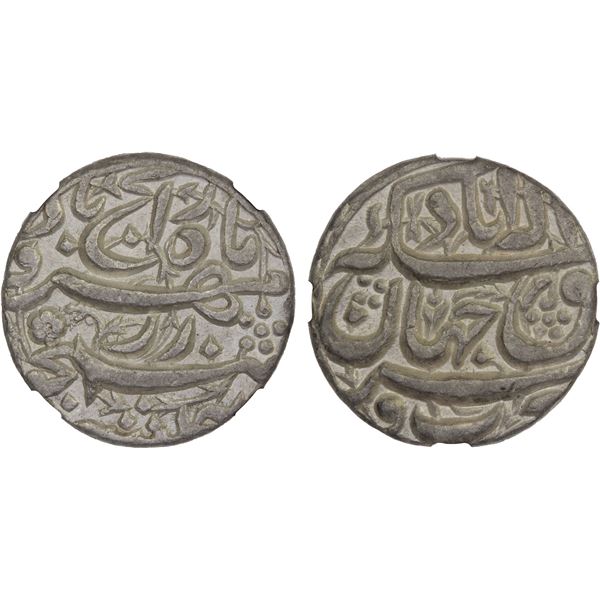MUGHAL: Akbar I, 1556-1605, AR rupee, Allahabad, ND, NGC AU55