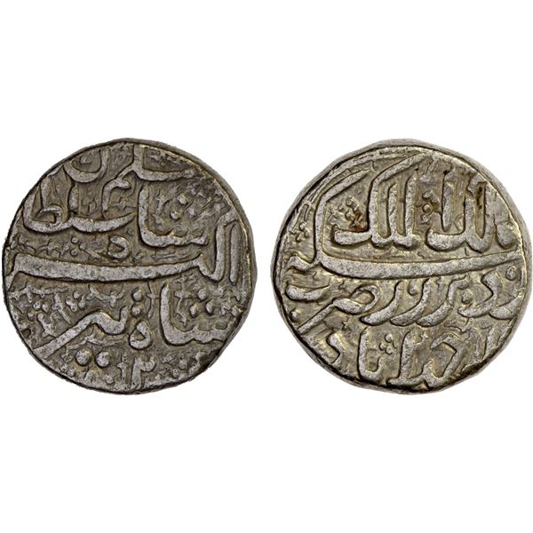 MUGHAL: Selim Shah, 1605, AR rupee, Ahmadabad, year 2, VF