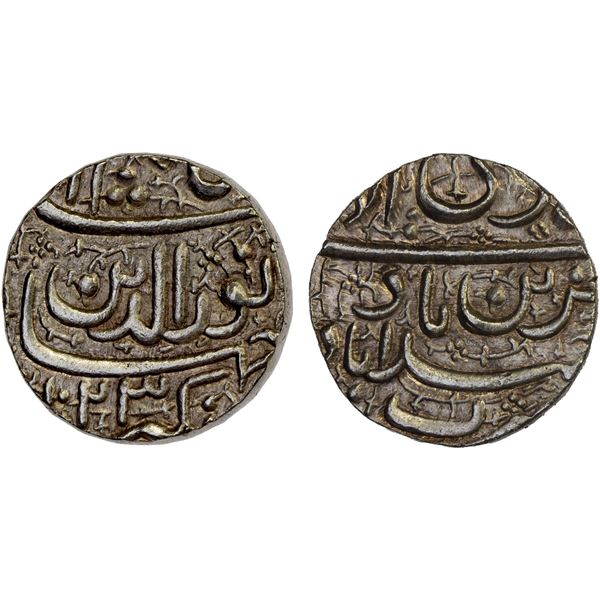 MUGHAL: Jahangir, 1605-1628, AR rupee, Ahmadabad, AH1023, XF-AU