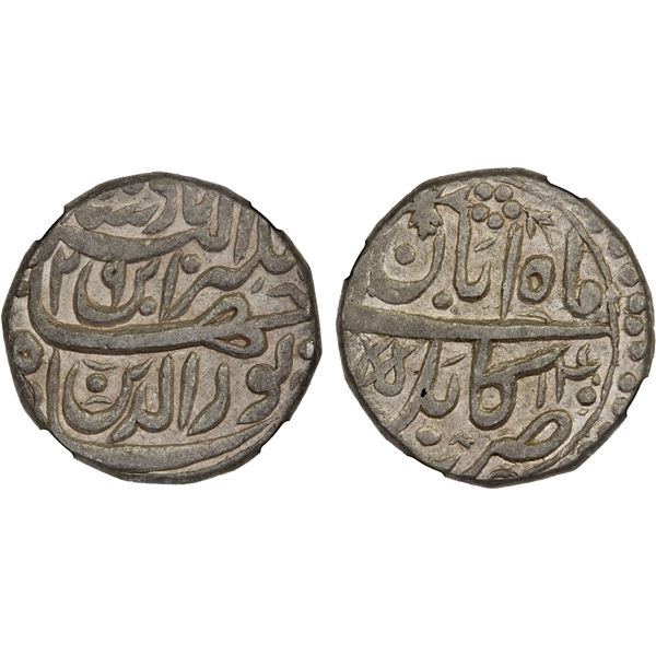 MUGHAL: Jahangir, 1605-1628, AR rupee, Kabul, AH1029 year 14 (sic), NGC AU53
