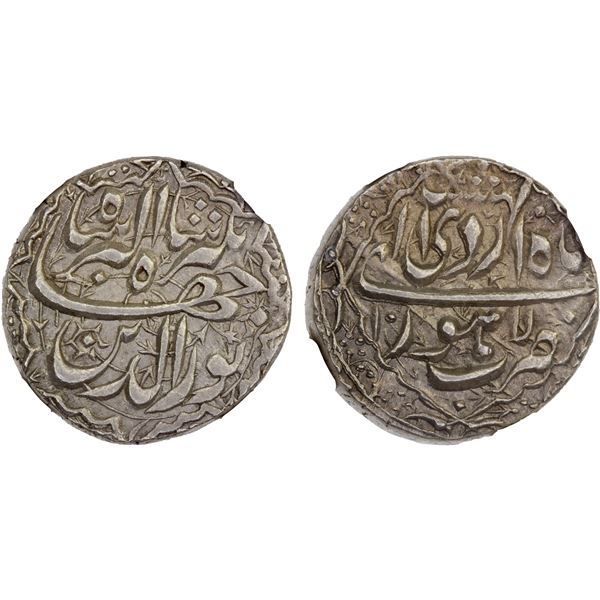 MUGHAL: Jahangir, 1605-1628, AR rupee, Lahore, year 10, NGC AU58