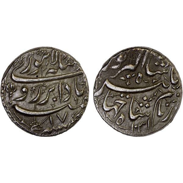 MUGHAL: Jahangir, 1605-1628, AR rupee, Lahore, AH1031 year 17, XF