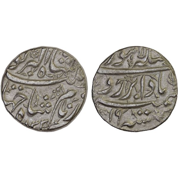 MUGHAL: Jahangir, 1605-1628, AR rupee, Lahore, AH1033 year 18, XF