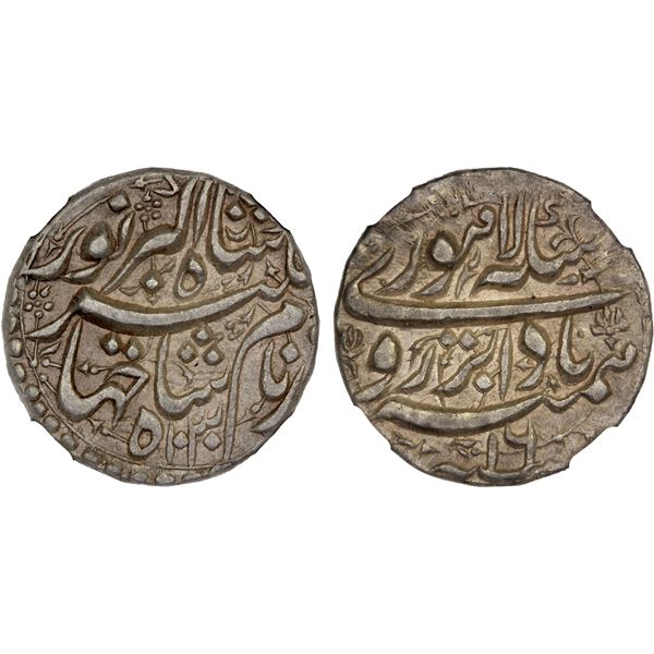 MUGHAL: Jahangir, 1605-1628, AR rupee, Lahore, AH1030 year 16, NGC AU55
