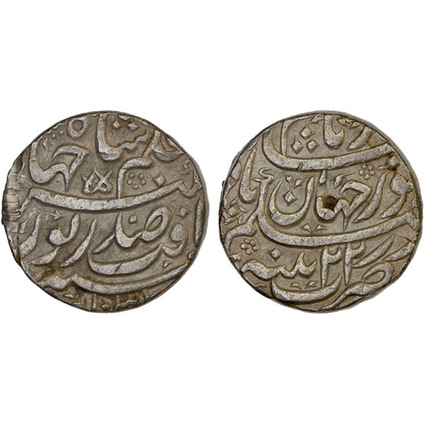 MUGHAL: Jahangir, 1605-1628, AR rupee, Patna, AH1037 year 22, XF