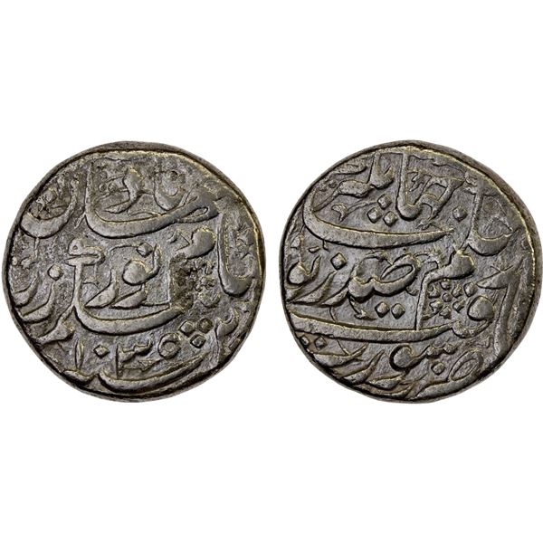 MUGHAL: Jahangir, 1605-1628, AR rupee, Surat, AH1035 year 20, VF