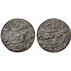 Image 1 : MUGHAL: Jahangir, 1605-1628, AR rupee, Surat, AH1035 year 20, VF