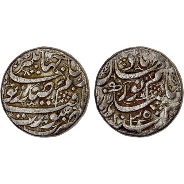 MUGHAL: Jahangir, 1605-1628, AR rupee, Surat, AH1035 year 20, VF