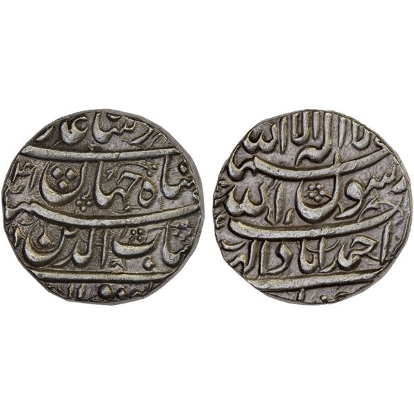MUGHAL: Shah Jahan I, 1628-1658, AR rupee, Ahmadabad, AH1041, Choice XF