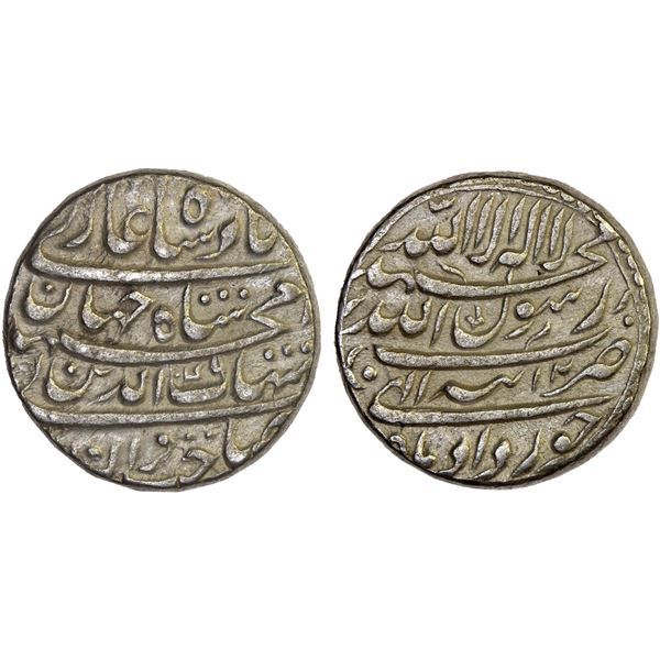 MUGHAL: Shah Jahan I, 1628-1658, AR rupee, Tatta, AH1049 year 12, Choice XF