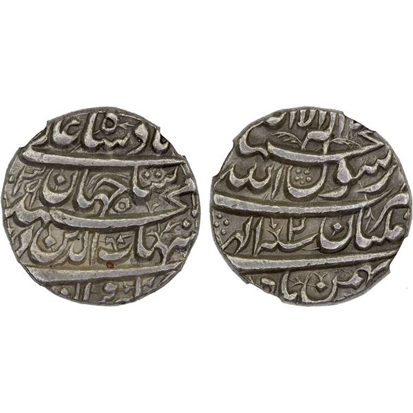 MUGHAL: Shah Jahan I, 1628-1658, AR rupee, Multan, AH1039 year 2, NGC AU55