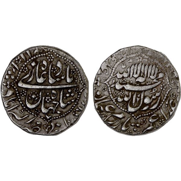 MUGHAL: Shah Jahan I, 1628-1658, AR rupee (11.45g), Akbarabad, AH1043 year 7, VF