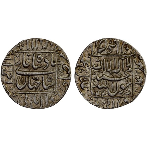 MUGHAL: Shah Jahan I, 1628-1658, AR rupee, Ahmadabad, AH1044 year 7, XF