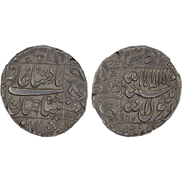 MUGHAL: Shah Jahan I, 1628-1658, AR rupee, Ahmadnagar, AH1067 year 31, NGC MS62