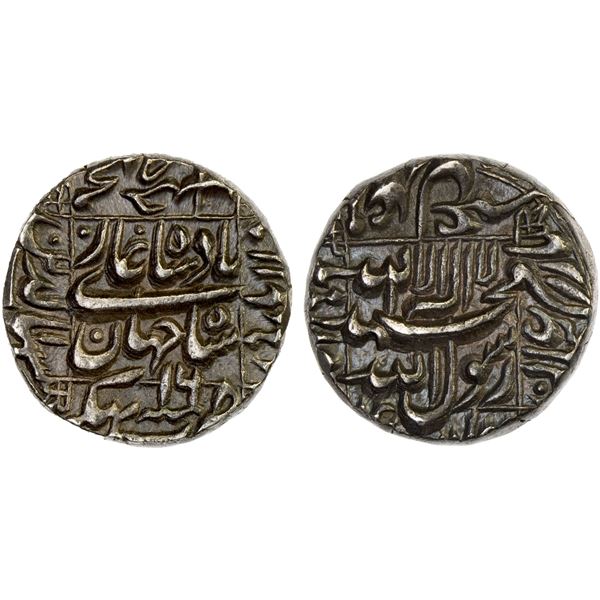 MUGHAL: Shah Jahan I, 1628-1658, AR rupee, Bhakhar, year 16, XF-AU