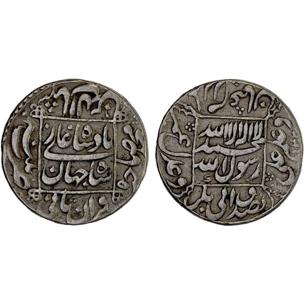 MUGHAL: Shah Jahan I, 1628-1658, AR rupee (11.36g), Patna, AH1042 year 5, VF