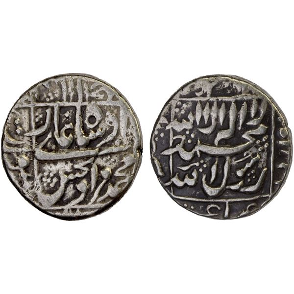 MUGHAL: Murad Bakhsh, 1658, AR rupee (10.78g), Surat, DM, F-VF