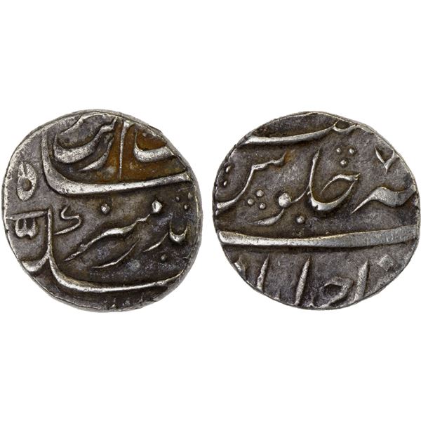MUGHAL: Aurangzeb, 1658-1707, AR 1/2 rupee (5.78g), Ahmadabad, year 7, VF-XF