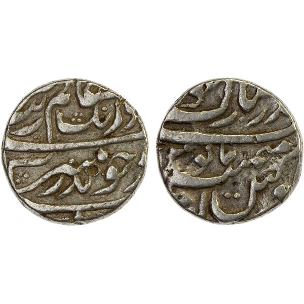 MUGHAL: Aurangzeb, 1658-1707, AR 1/2 rupee (5.64g), Bandar Mubarak Surat, year one (ahad), VF