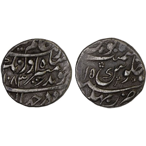 MUGHAL: Aurangzeb, 1658-1707, AR rupee (11.33g), Bhakhar, AH1083 year 15, bold VF-XF