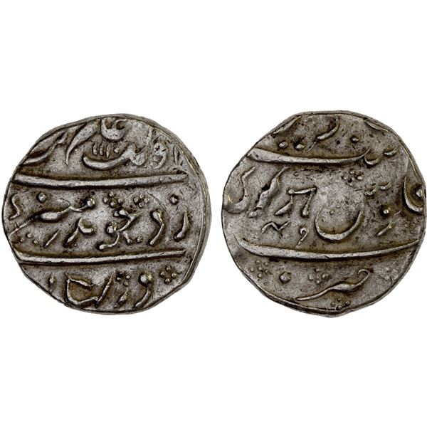 MUGHAL: Aurangzeb, 1658-1707, AR rupee, Hukeri, AH1110 year 49 (sic), Choice XF