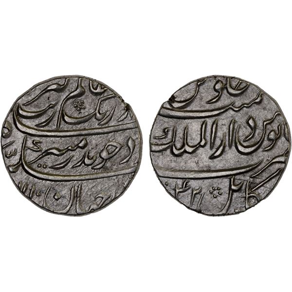 MUGHAL: Aurangzeb, 1658-1707, AR rupee (11.54g), Kabul, AH1110 year 42, Choice XF