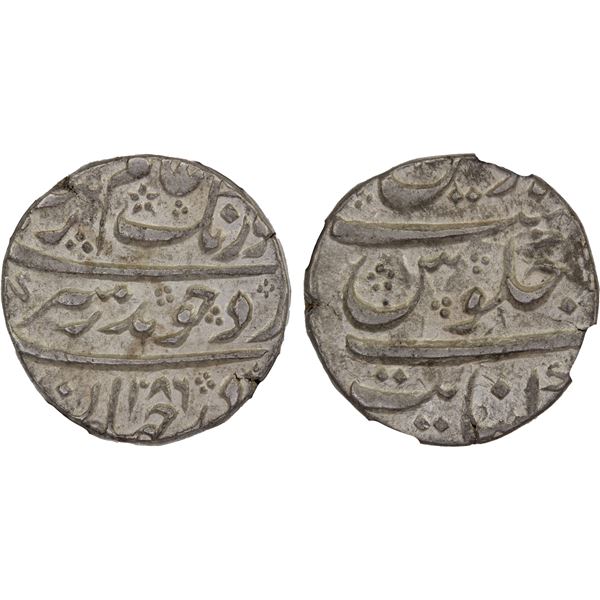 MUGHAL: Aurangzeb, 1658-1707, AR rupee, Khambayat, AH1086, NGC AU55