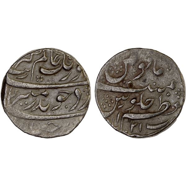 MUGHAL: Aurangzeb, 1658-1707, AR rupee, Muazzamabad, year 21 (sic), strong VF