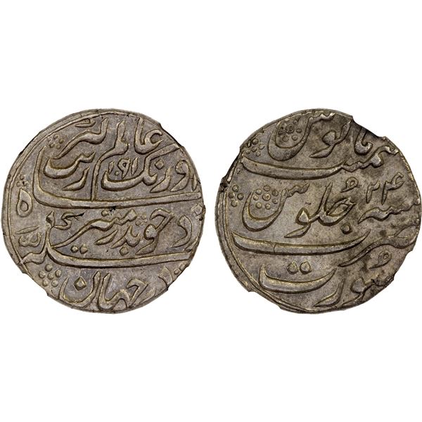 MUGHAL: Aurangzeb, 1658-1707, AR rupee, Surat, AH1091 year 24, NGC AU55
