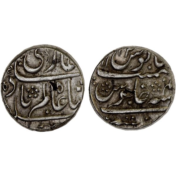 MUGHAL: Shah Alam Bahadur, 1707-1712, AR heavy rupee (11.98g), Patna, AH1122 year 4, XF