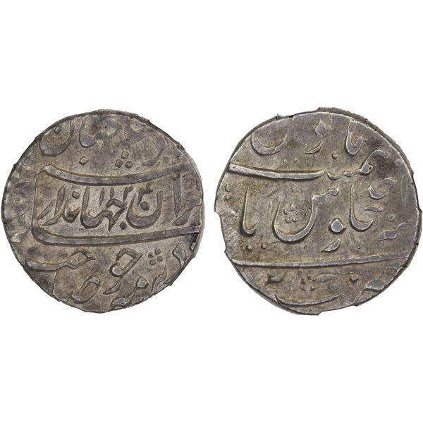 MUGHAL: Jahandar, 1712-1713, AR rupee, Bareli, AH1124 year one (ahad), NGC AU55