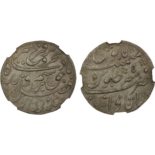 MUGHAL: Farrukhsiyar, 1713-1719, AR rupee, Itawa, AH1128 year 5, NGC AU55