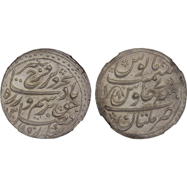 MUGHAL: Farrukhsiyar, 1713-1719, AR rupee, Multan, AH1130 year 7, NGC AU58