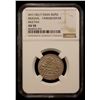 Image 2 : MUGHAL: Farrukhsiyar, 1713-1719, AR rupee, Multan, AH1130 year 7, NGC AU58