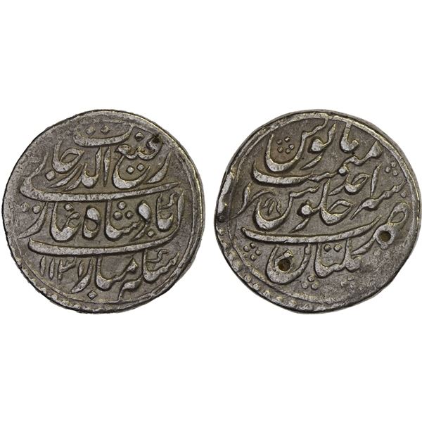 MUGHAL: Rafi-ud-Darjat, 1719, AR rupee (11.44g), Multan, AH1131 year 1 (ahad), Choice VF