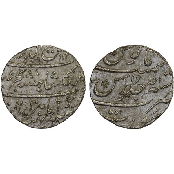 MUGHAL: Rafi-ud-Darjat, 1719, AR rupee, Surat, AH1131 year one (ahad), XF