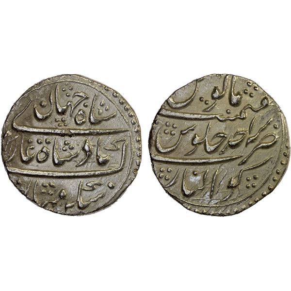 MUGHAL: Shah Jahan II, 1719, AR rupee, Gwalior, AH(11)31 year one (ahad), XF